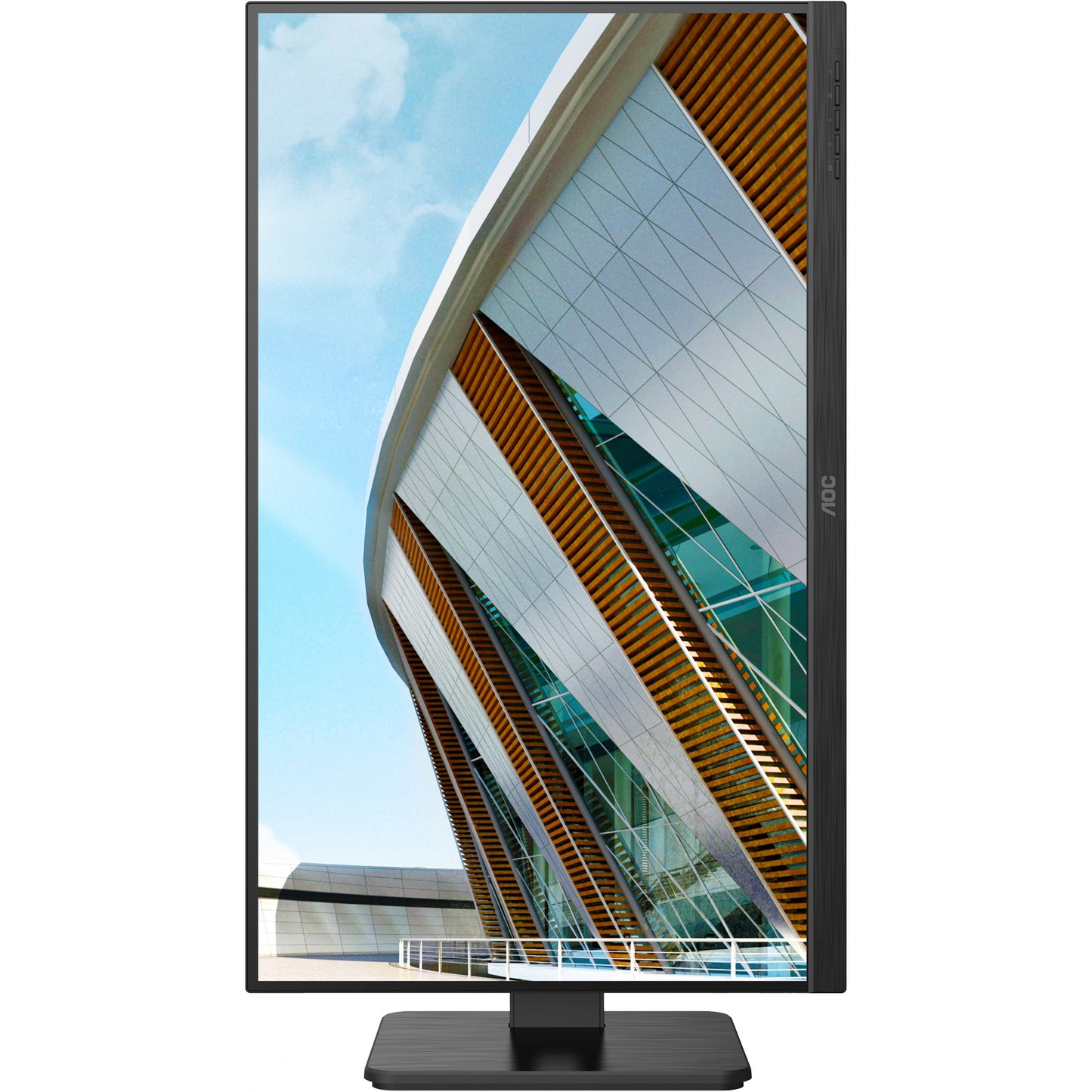 61cm/24" (1920x1080) AOC Pro-line 24P2QM 16:9 FHD 75Hz 4ms HDMI DVI DP VGA Speaker Pivot Black