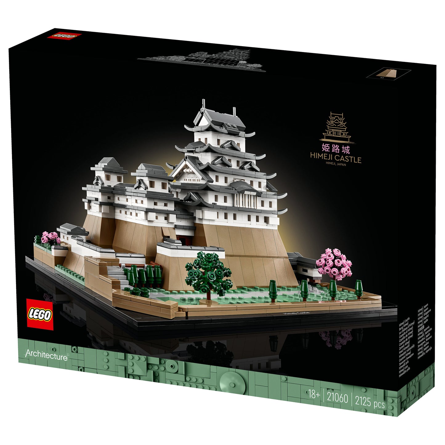 LEGO Architecture - Burg Himeji