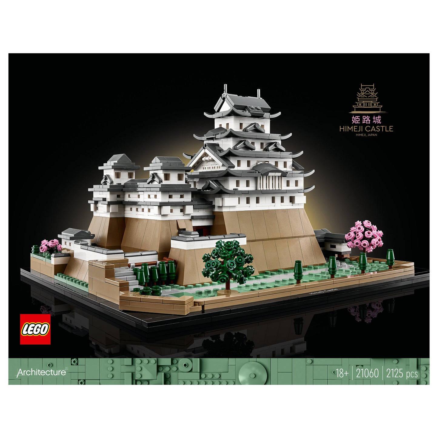 LEGO Architecture - Burg Himeji