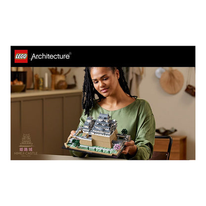 LEGO Architecture - Burg Himeji