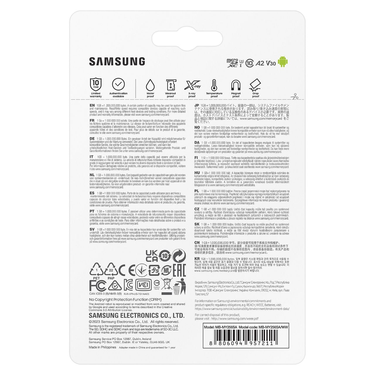 CARD 256GB Samsung PRO Ultimate microSDXC 200MB/s +Adapter