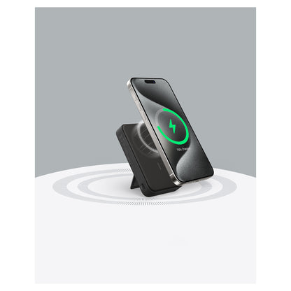 Anker 633 MagGo wireless magnetic Power Bank 10.000 mAh 15W black
