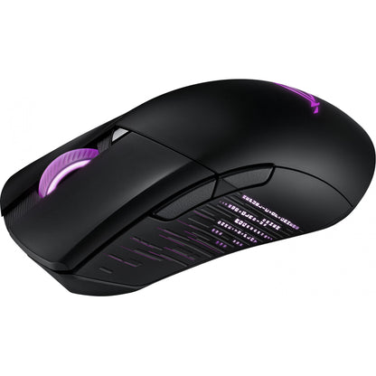 ASUS ROG Gladius III black