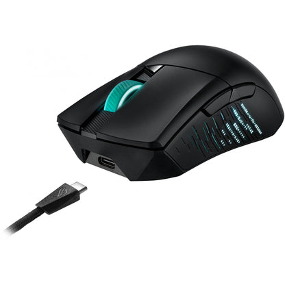 ASUS ROG Gladius III black