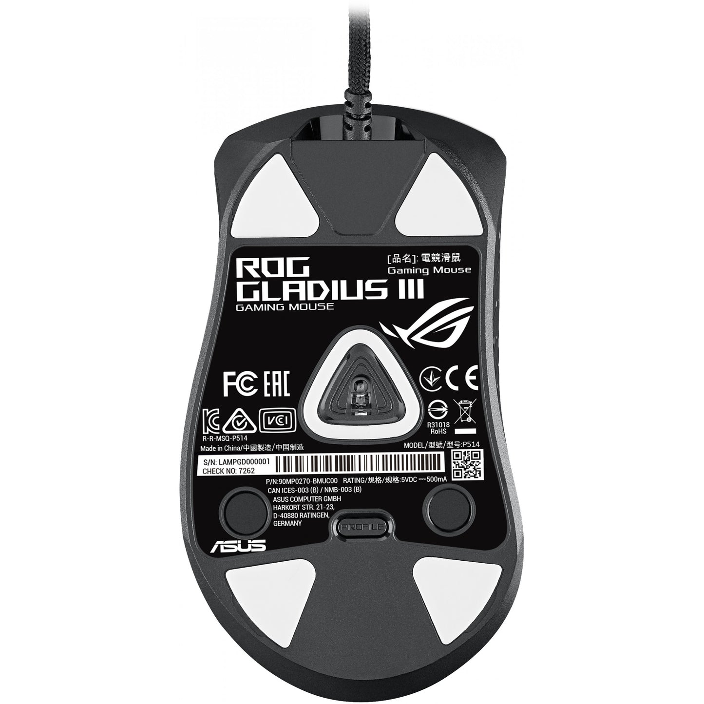 ASUS ROG Gladius III black