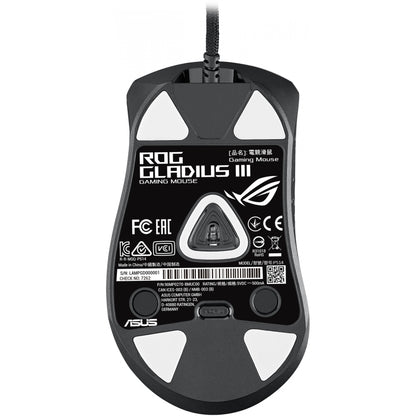 ASUS ROG Gladius III black