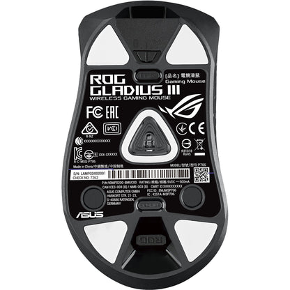 ASUS ROG Gladius III black
