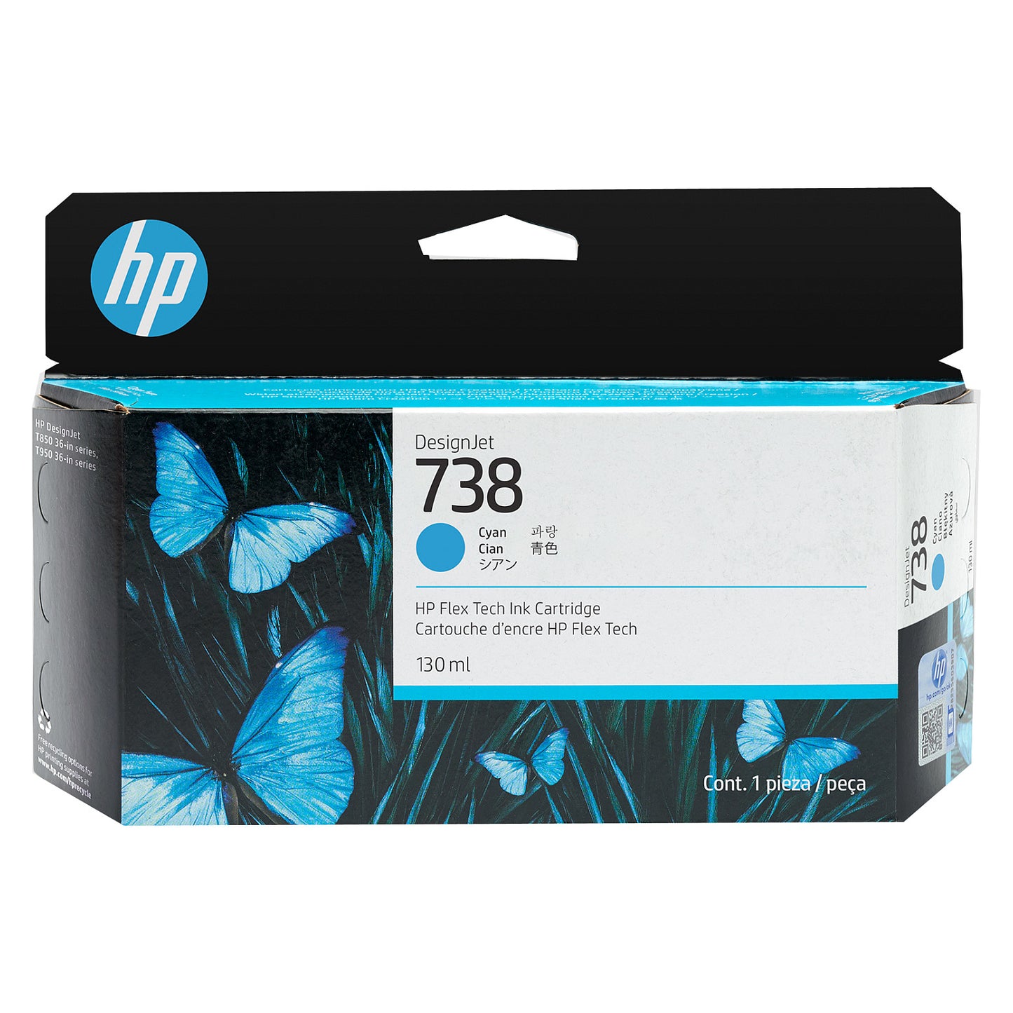 HP 738 130-ml Cyan DesignJet Ink Cartridge