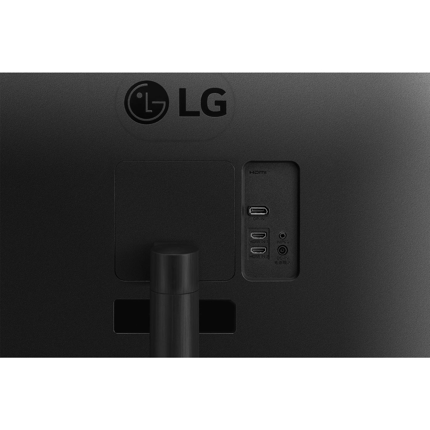 86,42cm/34" (3440x1440) LG 34WR50QK-B Ultra Wide Curved 100 Hz HDR10 5ms 2xHDMI DP