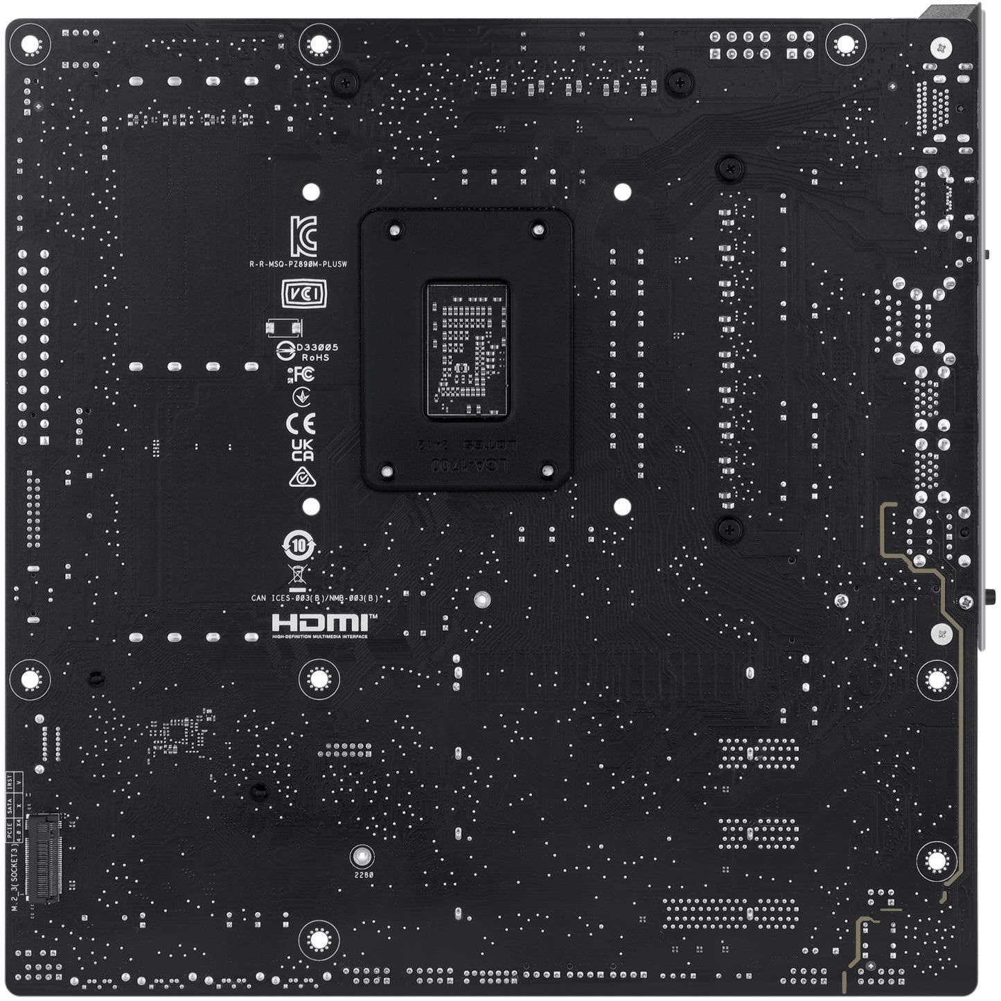 1851 ASUS PRIME Z890M-Plus Wifi DDR5