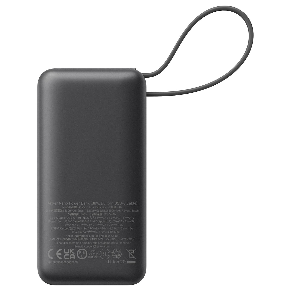 Anker 545 Nano PowerBank 10.000 mAh PD 30W inkl. USB-C Kabel black