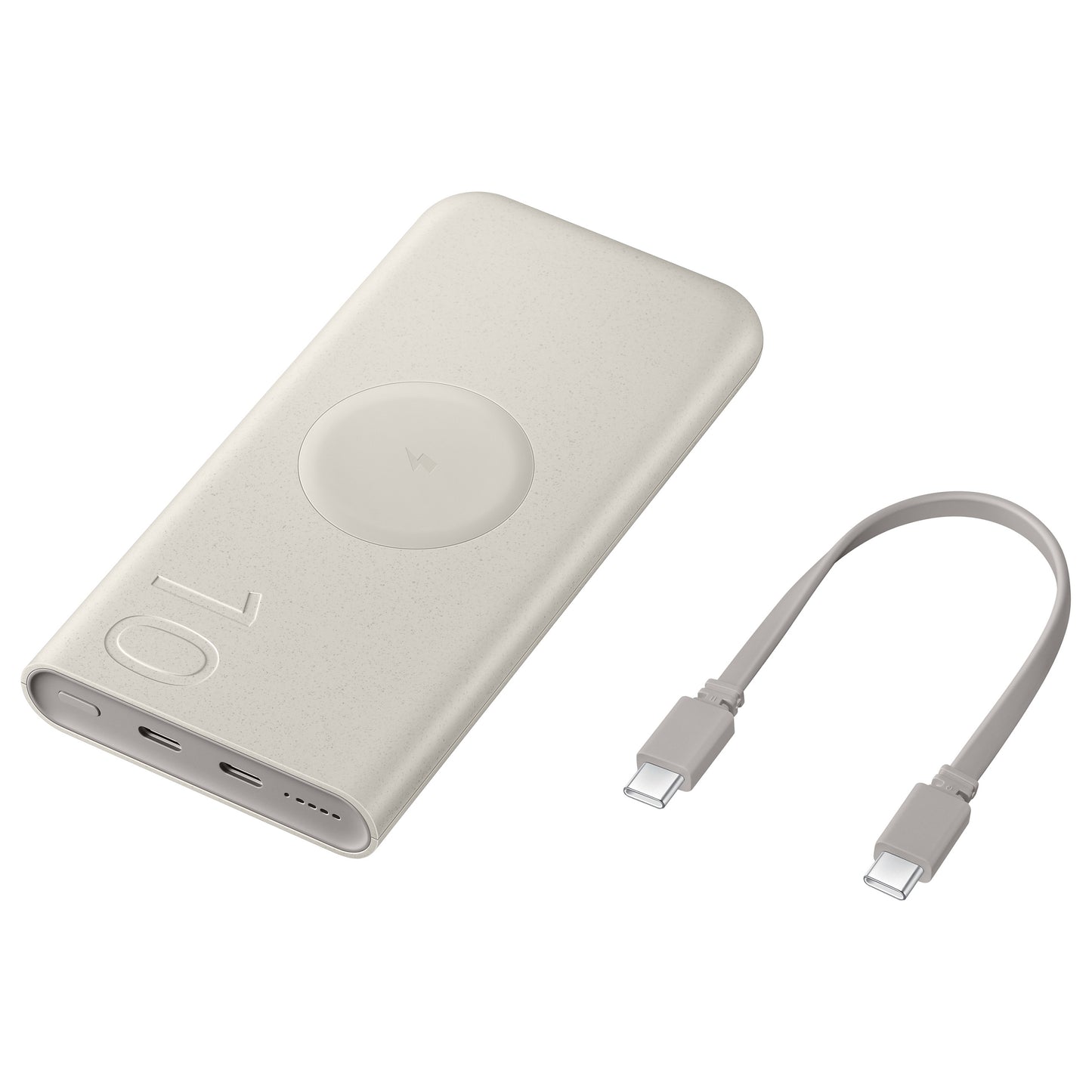 Samsung Powerbank 10000 mAh 25W beige