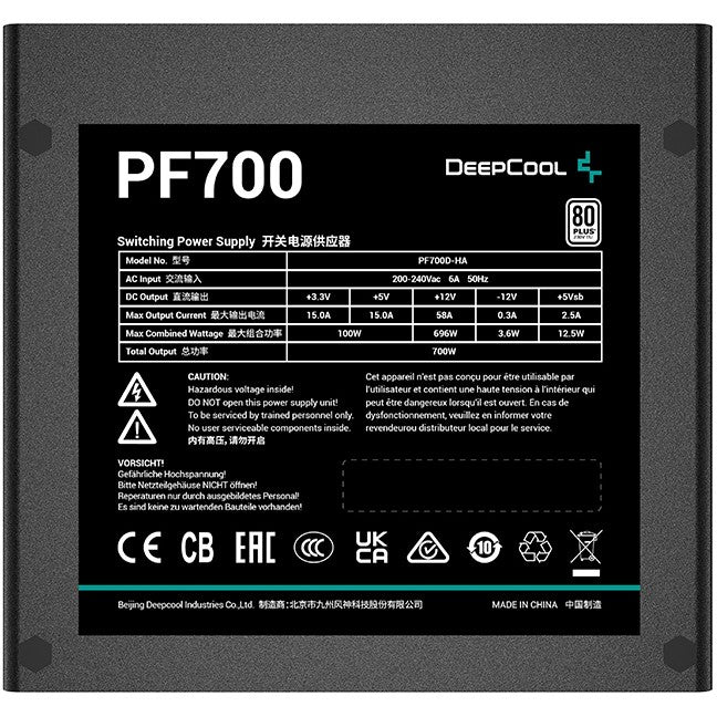 700W Deepcool PF700 80-plus White