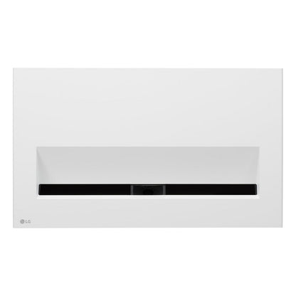 LG CineBeam HU715QW