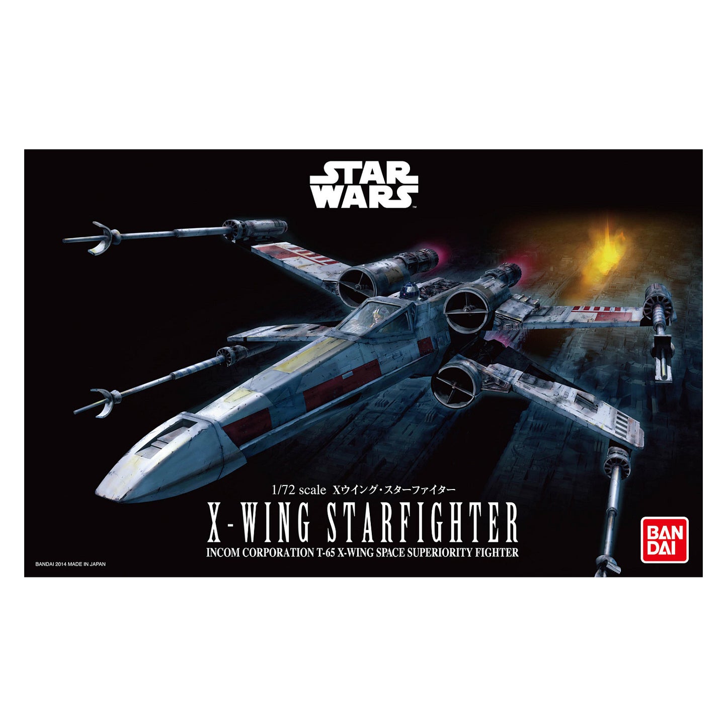 Revell - Star Wars - Bandai - BANDAI X-Wing Starfighter