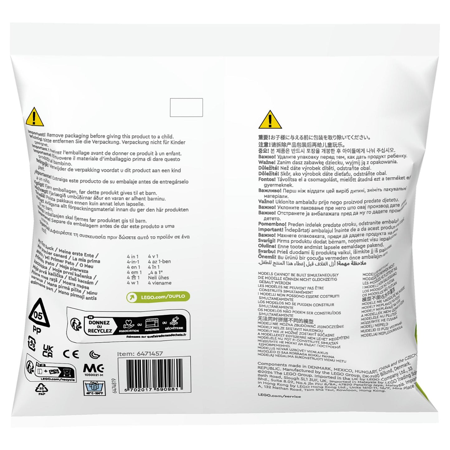 LEGO 30673 DUPLO Meine erste Ente (Polybag)