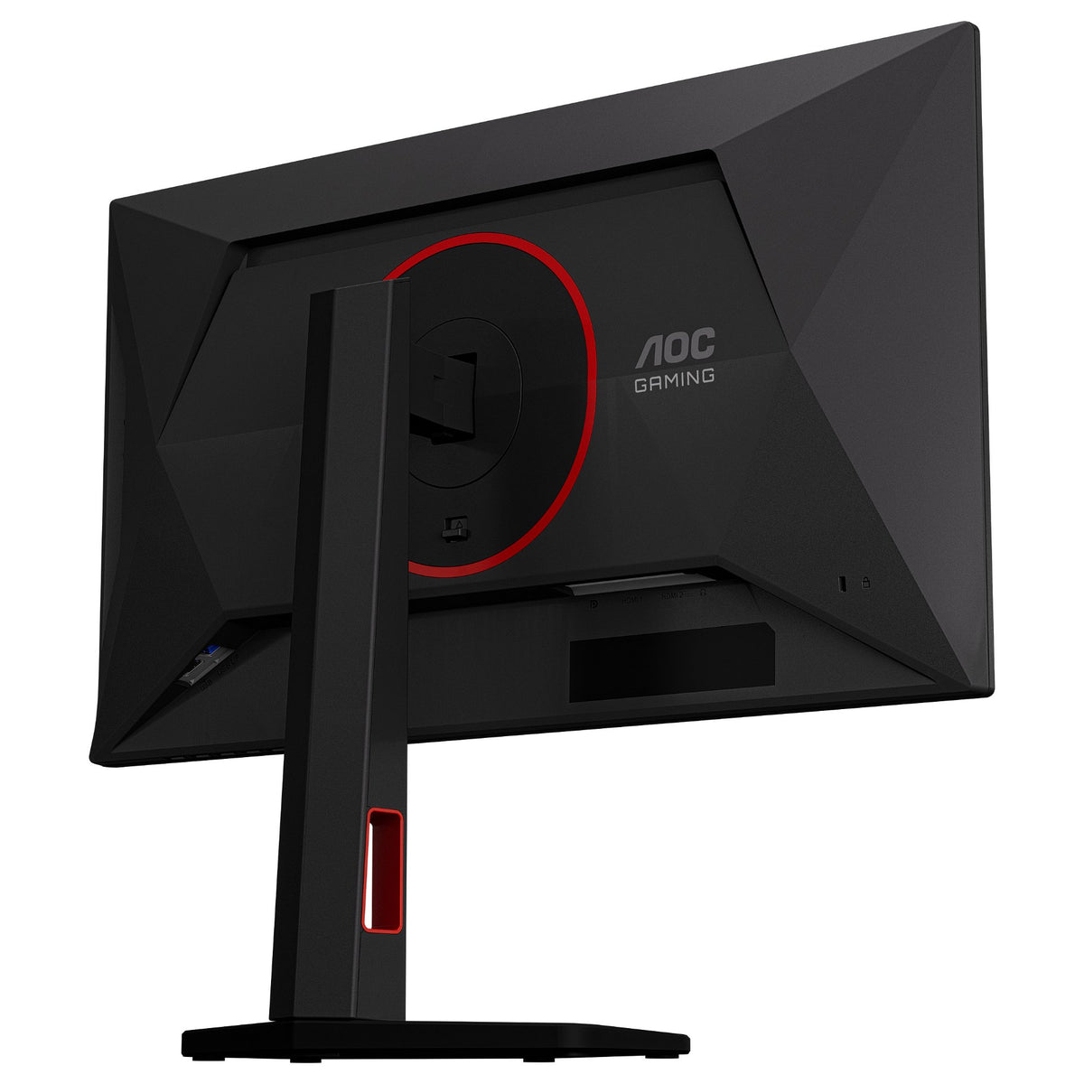 AOC 25G4KUR Gaming Monitor 63,5 cm (25")