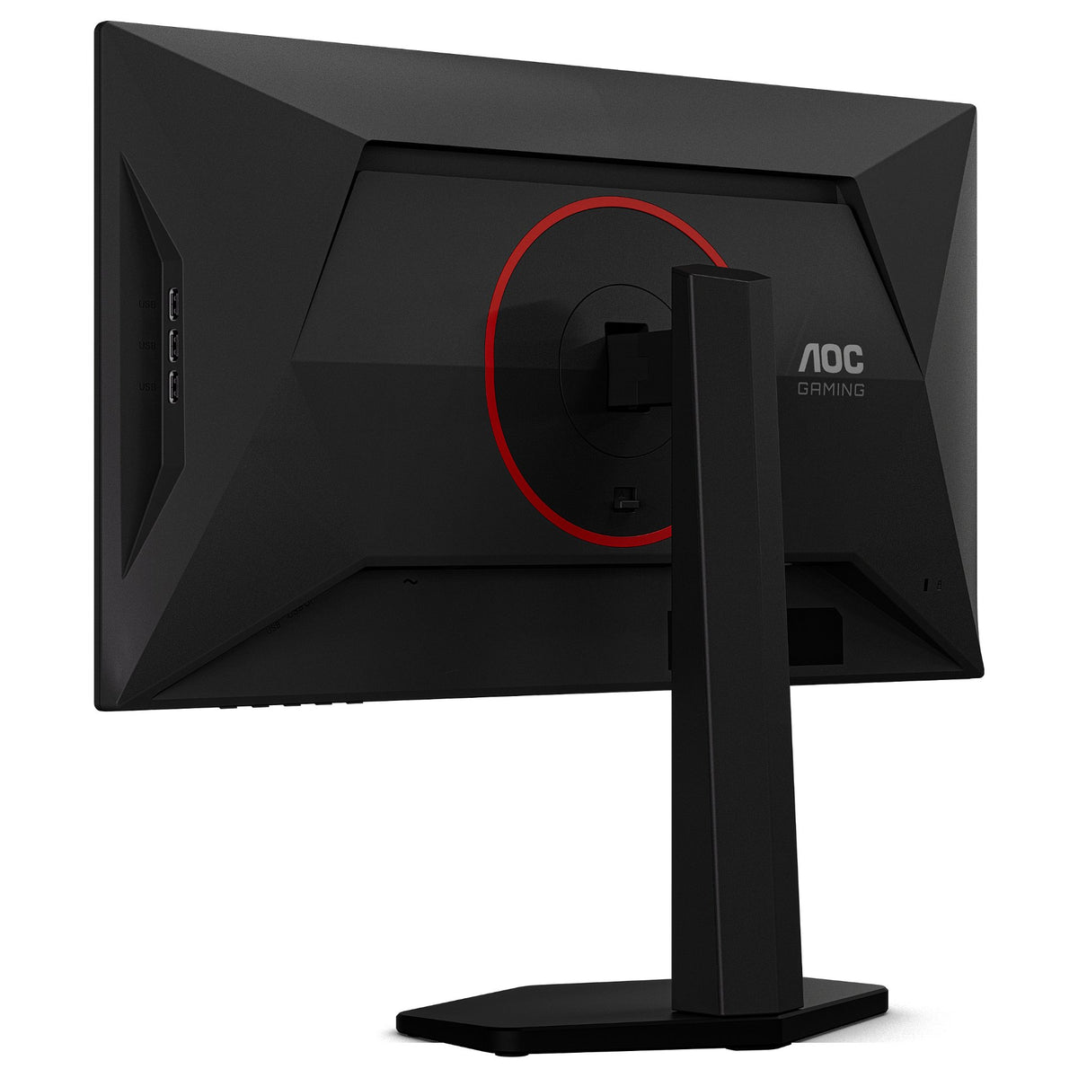 AOC 25G4KUR Gaming Monitor 63,5 cm (25")