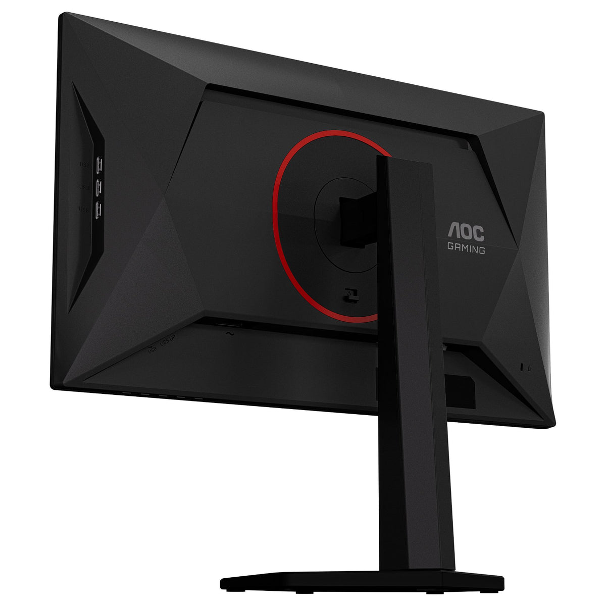 AOC 25G4KUR Gaming Monitor 63,5 cm (25")