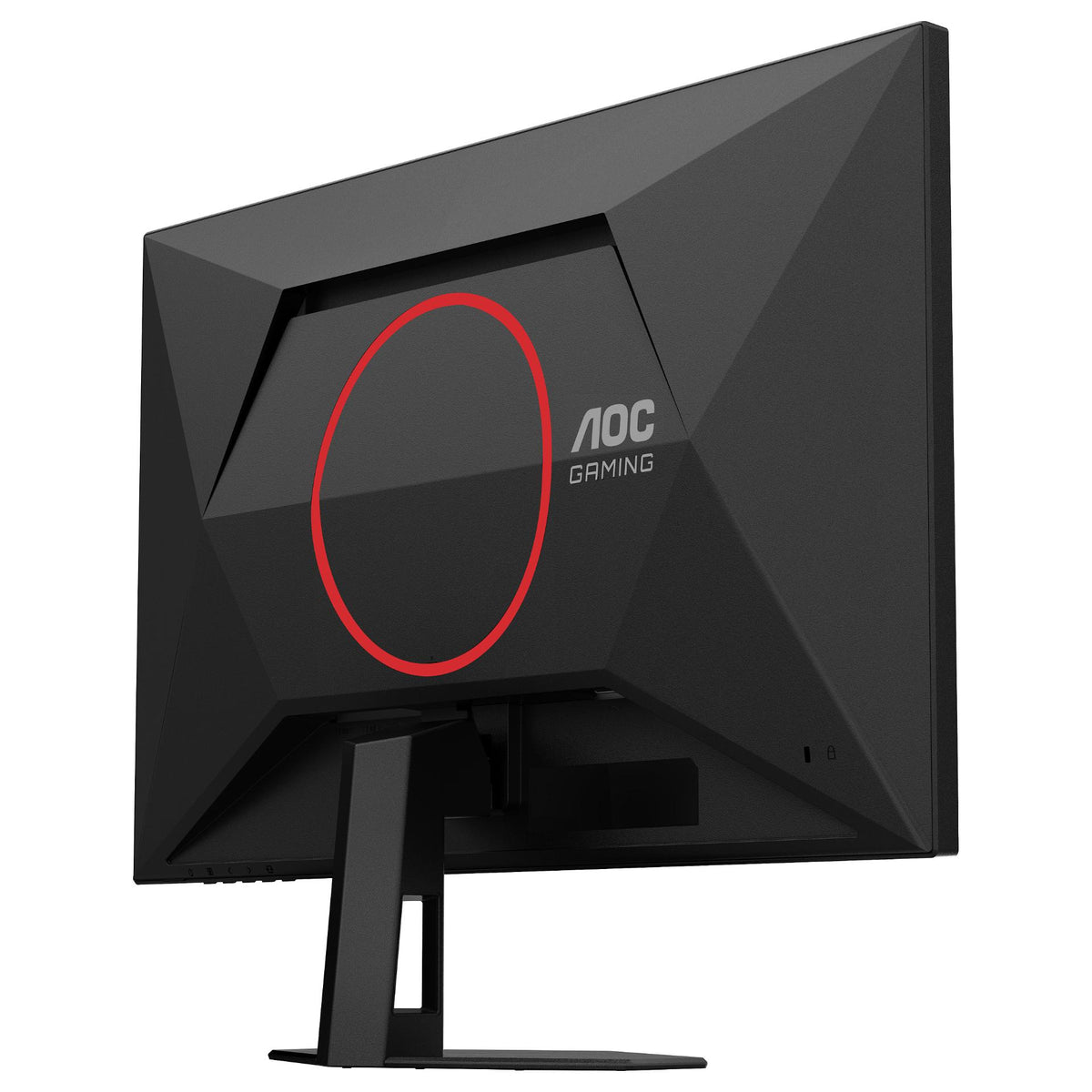 AOC 24G4ZR Gaming-Monitor 60,5 cm (23,8")