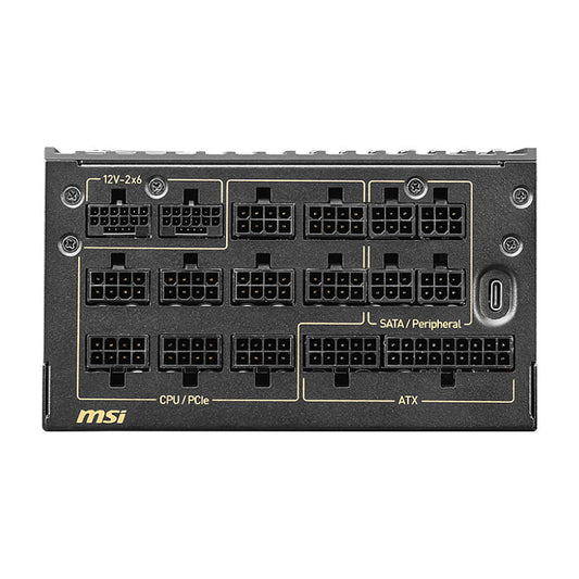 1600W MSI Netzteil MEG Ai1600T PCI5