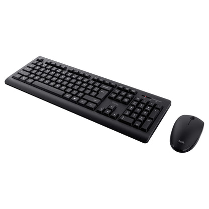 Trust Primo Wireless Desktopset DE