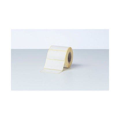 Einzeletikettenrolle Brother weiß 51x26mm 500St/Rolle 12er