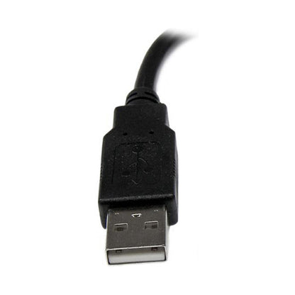 StarTech 6in USB 2.0 Extension Adapter Cable A to A - M/F