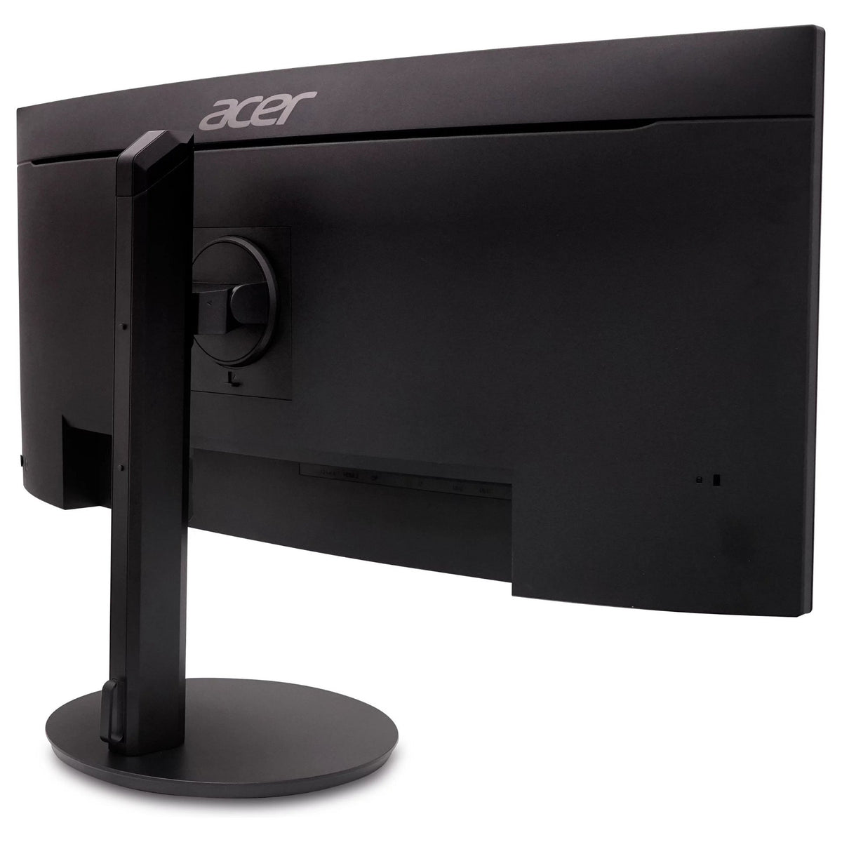 Acer CB343CUR 34" 86,4cm 21:9 120Hz 3440x1440 black