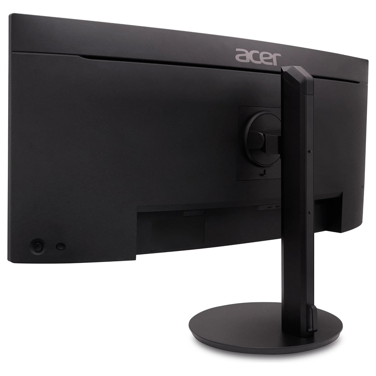Acer CB343CUR 34" 86,4cm 21:9 120Hz 3440x1440 black