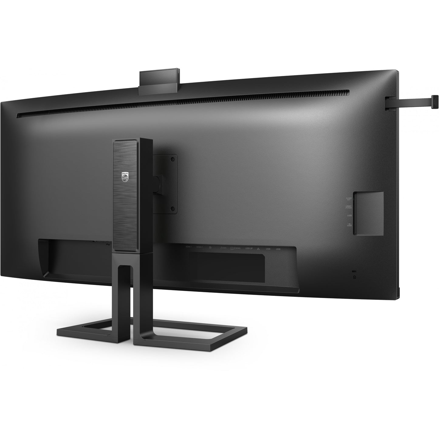 Philips 100.4cm(39.5") 40B1U6903CH 21:09 2xHDMI+DP+USBC IPS retail