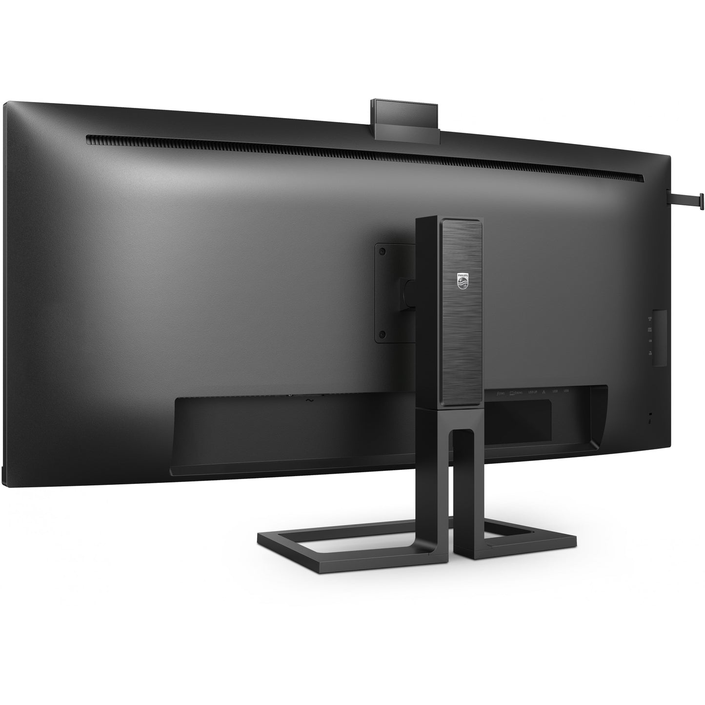 Philips 100.4cm(39.5") 40B1U6903CH 21:09 2xHDMI+DP+USBC IPS retail