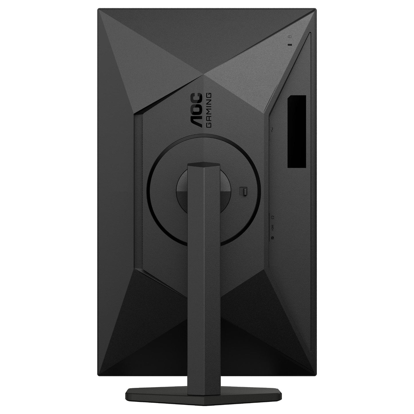 68,6cm/27" (2560x1440) AOC G4 Q27G4XF 16:9 QHD FastIPS 0,5ms 180Hz HDR10 HDMI DP Pivot Gaming Black