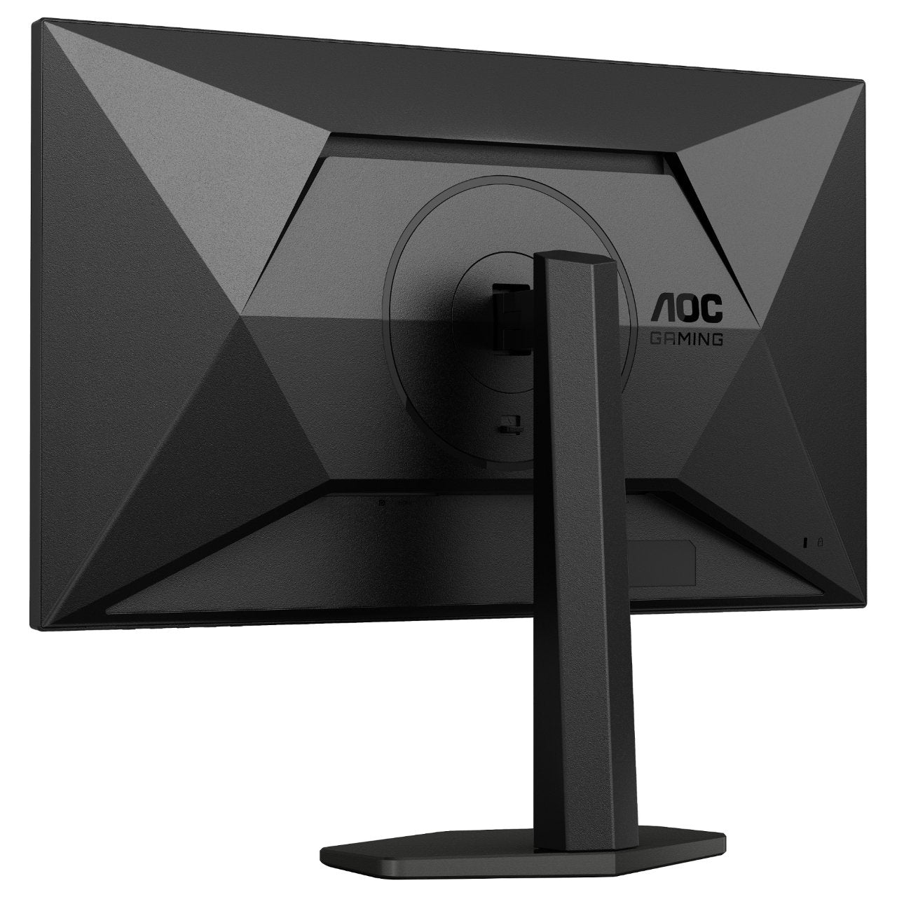 68,6cm/27" (2560x1440) AOC G4 Q27G4XF 16:9 QHD FastIPS 0,5ms 180Hz HDR10 HDMI DP Pivot Gaming Black