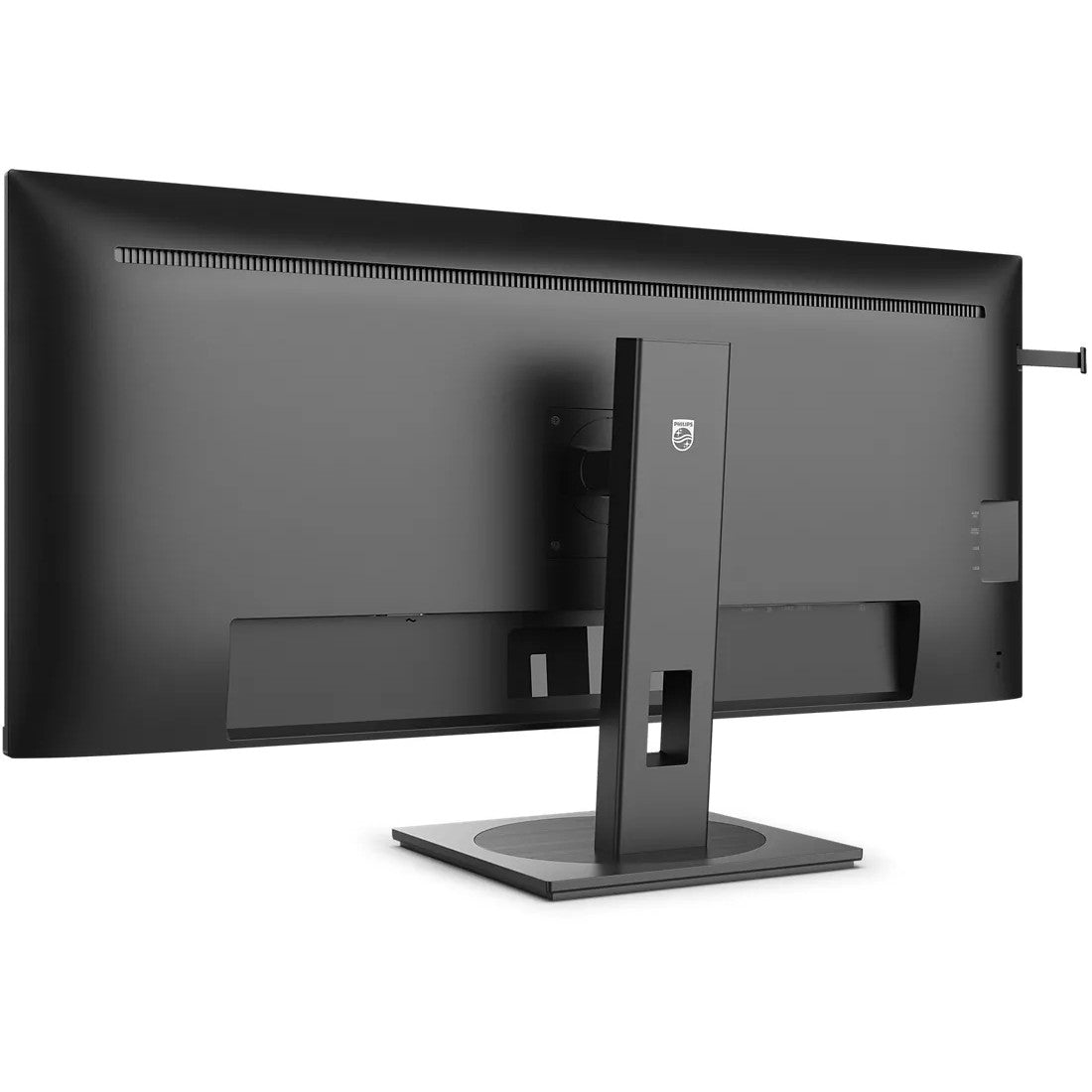 Philips 100.4cm(39.5") 40B1U5600 21:09 2xHDMI+DP+USB VA