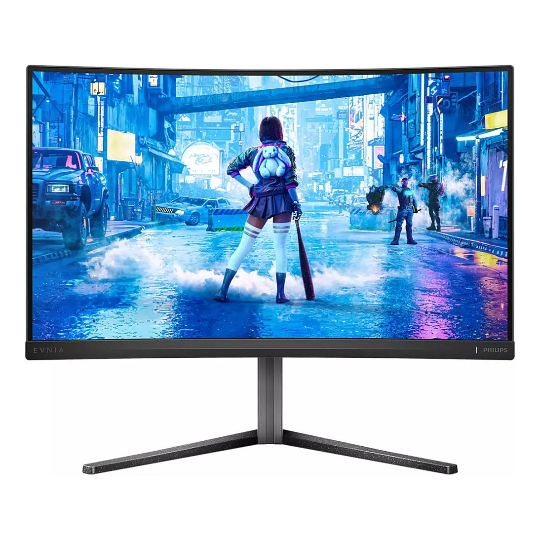 Philips 68.5cm (27.0") 27M2C5200W 16:09 2xHDMI+2xDP VA