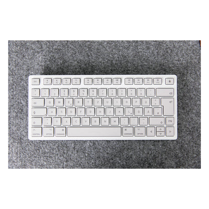 Cherry TAS KW 7100 MINI BT FOR MAC Wireless DE-Layout weiß