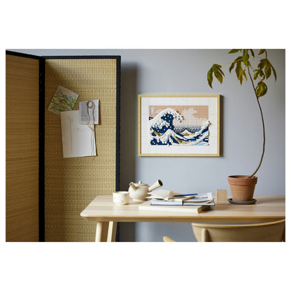 LEGO ART 31208 Hokusai - Groe Welle