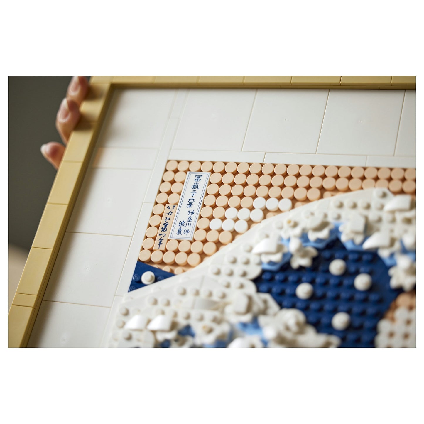 LEGO ART 31208 Hokusai - Groe Welle