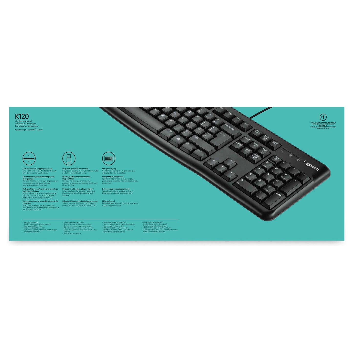 Keyboard K120 - N/A - NLB NSEA