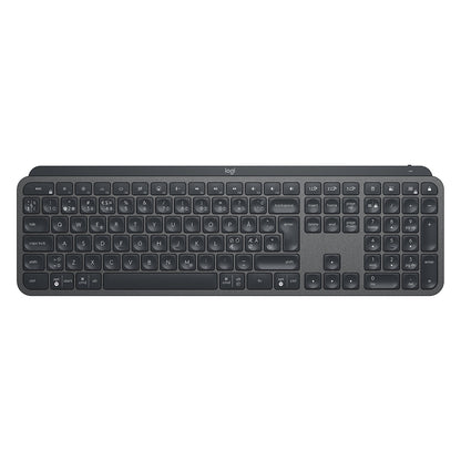 MX Keys FOR Business - Graphite