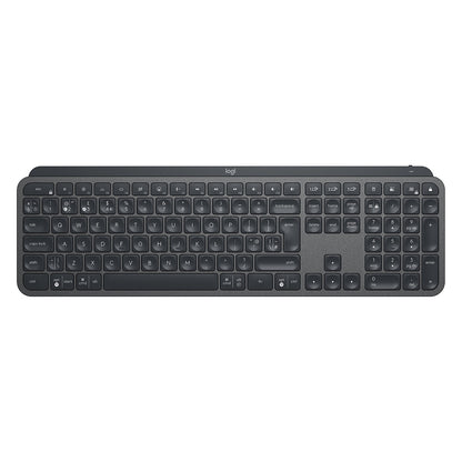 Logitech MX KEYS FOR BUSINESS