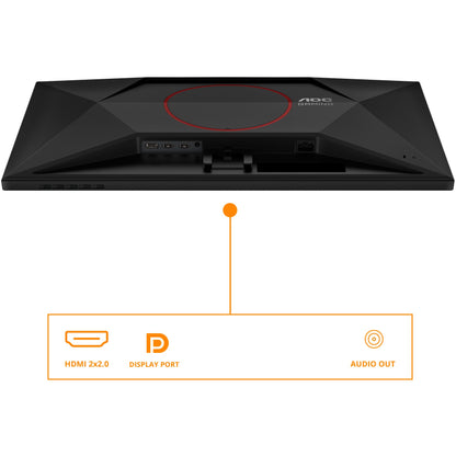 AOC 68.6cm (27") Q27G42XNE 16:09 2xHDMI+DP black