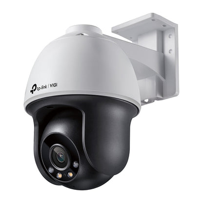 TP-Link Omada IPCam VIGI C540(4mm) 4MP Full-Color Pan