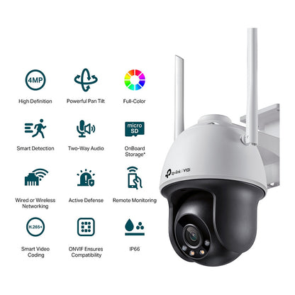 TP-Link Omada IPCam VIGI C540-W(4mm) 4MP Full-Color
