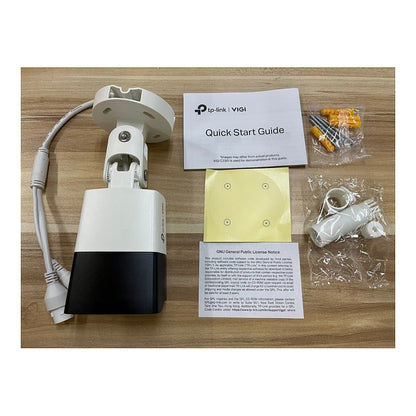TP-Link Omada IPCam VIGI C340I(2.8mm) 4MP Outdoor Bullet