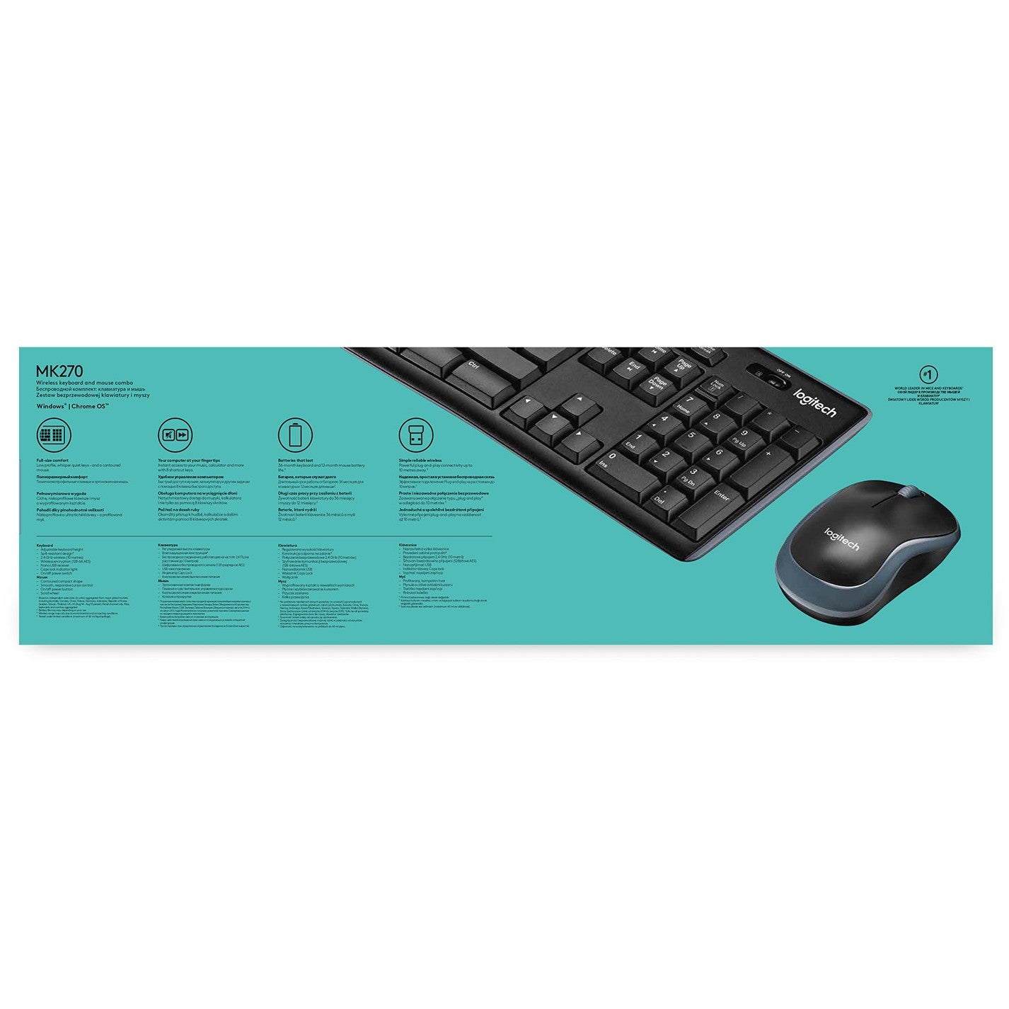 WIRELESS COMBO MK270