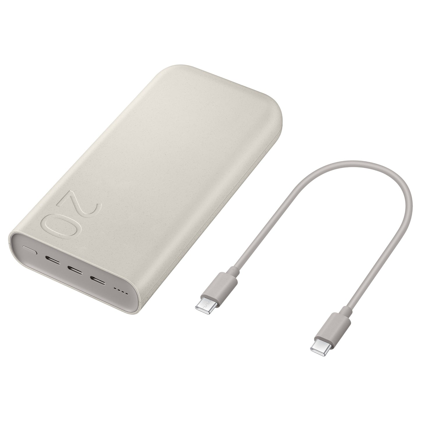 Samsung Powerbank P4520 20.000 mAh (45W). Beige