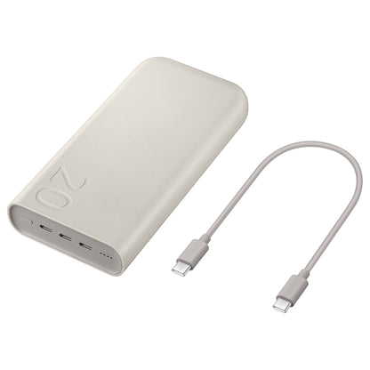 Samsung Powerbank P4520 20.000 mAh (45W). Beige