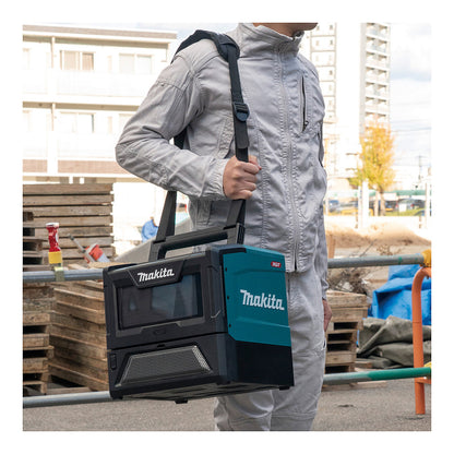 Makita MW001GZ Akku-Mikrowelle 40V